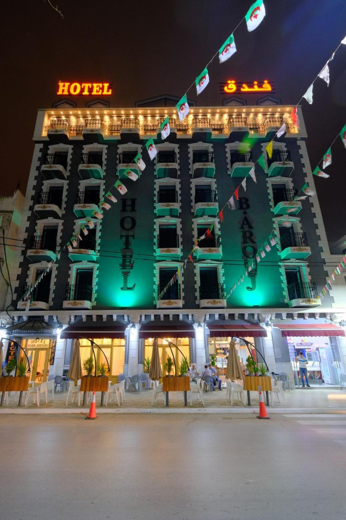 Hotel Baba Arroudj Jijel Εξωτερικό φωτογραφία